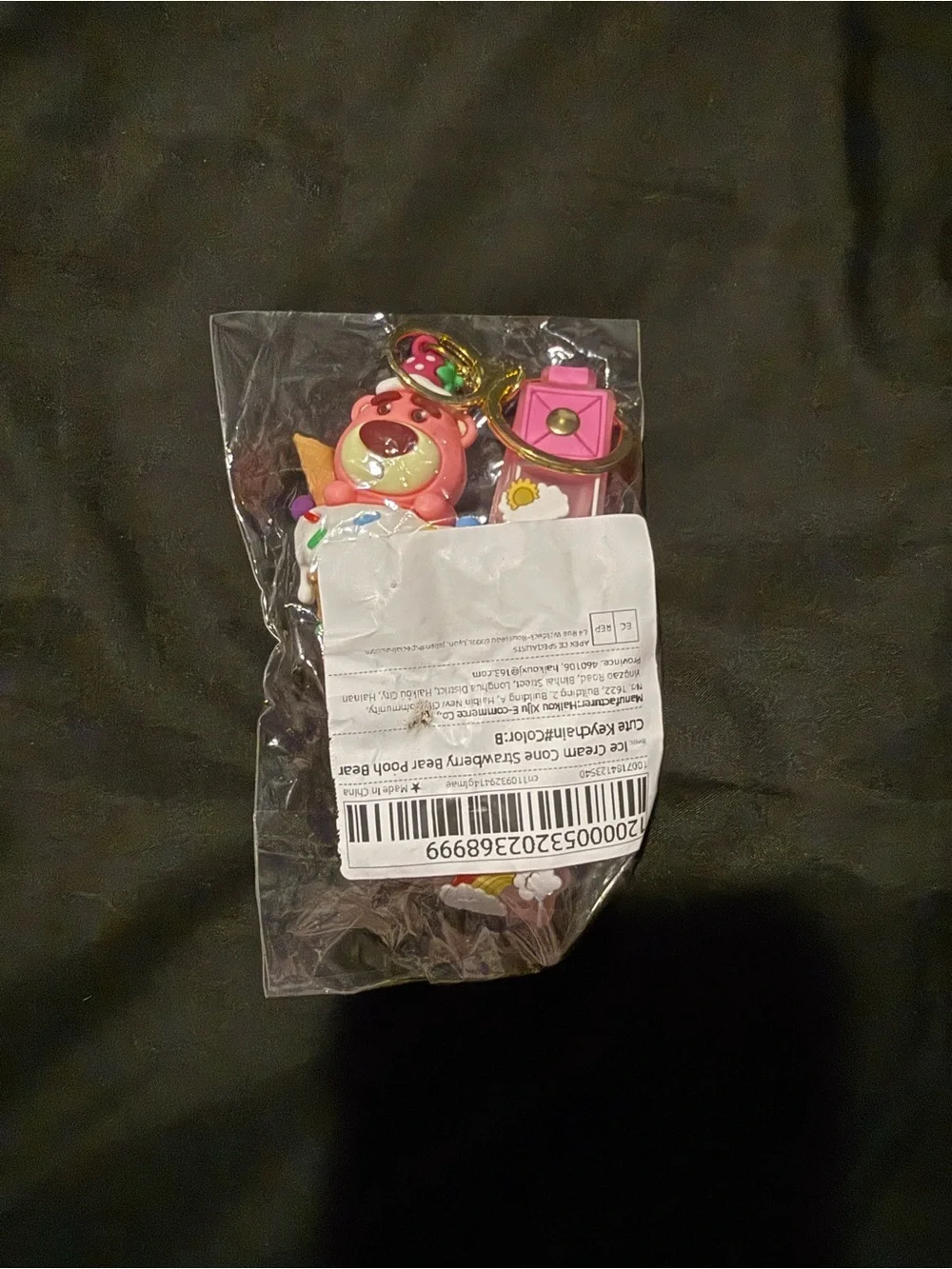 🌟Pick Any 3/$14 Sale Lotso Keychain